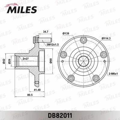 DB82011 MILES Комплект подшипника ступицы колеса (фото 3)