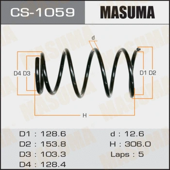 CS-1059 MASUMA Пружина ходовой части (фото 1)