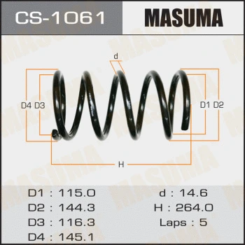CS-1061 MASUMA Пружина ходовой части (фото 1)