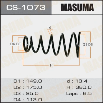 CS-1073 MASUMA Пружина ходовой части (фото 1)