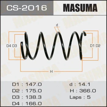 CS-2016 MASUMA Пружина ходовой части (фото 1)