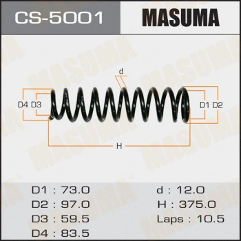 CS-5001 MASUMA Пружина ходовой части (фото 1)