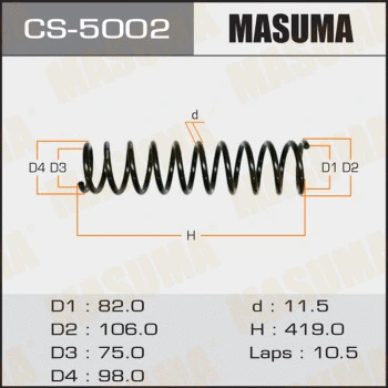 CS-5002 MASUMA Пружина ходовой части (фото 1)