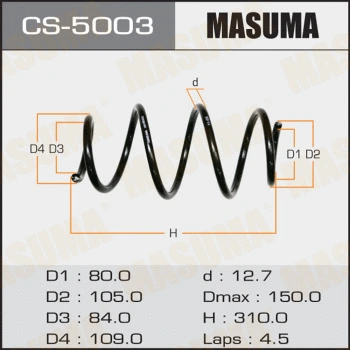 CS-5003 MASUMA Пружина ходовой части (фото 1)