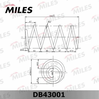 DB43001 MILES Пружина ходовой части (фото 2)