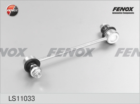 LS11033 FENOX Тяга / стойка, стабилизатор (фото 1)