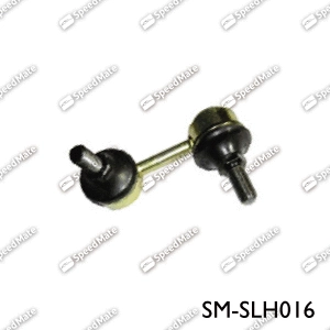 SM-SLH016 SpeedMate Тяга / стойка, стабилизатор (фото 1)