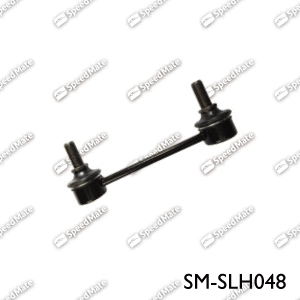 SM-SLH048 SpeedMate Тяга / стойка, стабилизатор (фото 1)