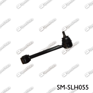SM-SLH055 SpeedMate Тяга / стойка, стабилизатор (фото 1)