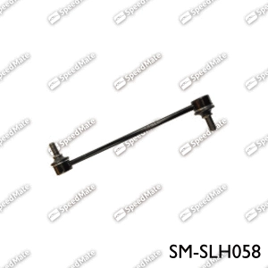 SM-SLH058 SpeedMate Тяга / стойка, стабилизатор (фото 1)