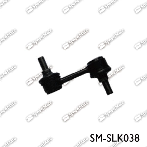 SM-SLK038 SpeedMate Тяга / стойка, стабилизатор (фото 1)
