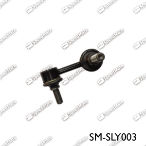SM-SLY003 SpeedMate Тяга / стойка, стабилизатор (фото 1)