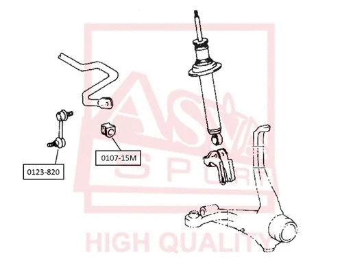 0123-820 ASVA Тяга / стойка, стабилизатор (фото 1)