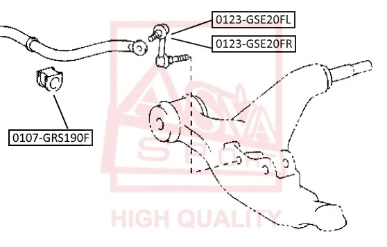 0123-GSE20FR ASVA Тяга / стойка, стабилизатор (фото 1)