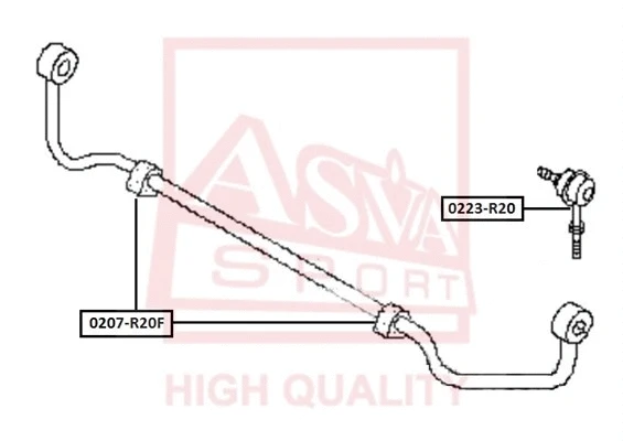 0223-R20 ASVA Тяга / стойка, стабилизатор (фото 1)