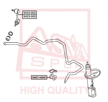 0423-002 ASVA Тяга / стойка, стабилизатор (фото 1)