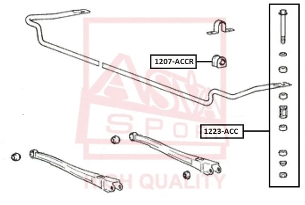 1223-ACC ASVA Тяга / стойка, стабилизатор (фото 1)