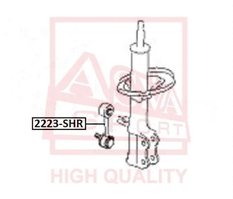 2223-SHR ASVA Тяга / стойка, стабилизатор (фото 1)