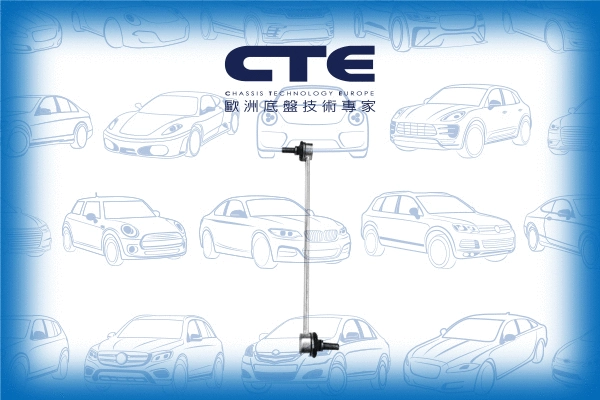 CSL07006 CTE Тяга / стойка, стабилизатор (фото 1)