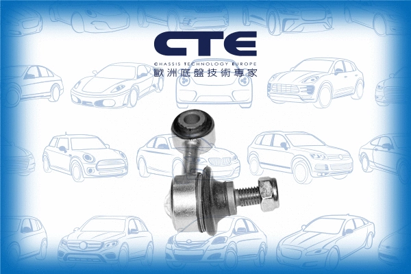 CSL20010 CTE Тяга / стойка, стабилизатор (фото 1)