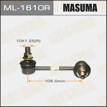 ML-1610R MASUMA Тяга / стойка, стабилизатор (фото 1)