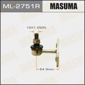ML-2751R MASUMA Тяга / стойка, стабилизатор (фото 1)
