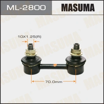ML-2800 MASUMA Тяга / стойка, стабилизатор (фото 1)