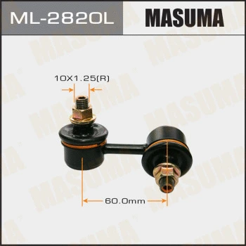 ML-2820L MASUMA Тяга / стойка, стабилизатор (фото 1)