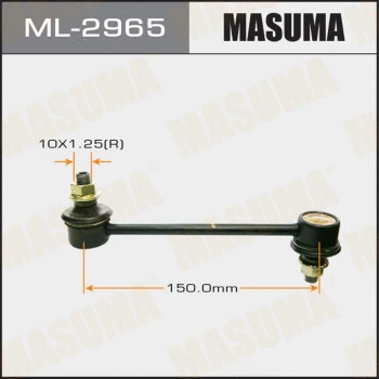 ML-2965 MASUMA Тяга / стойка, стабилизатор (фото 1)