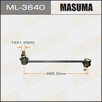 ML-3640 MASUMA Тяга / стойка, стабилизатор (фото 1)