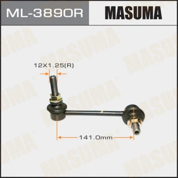 ML-3890R MASUMA Тяга / стойка, стабилизатор (фото 1)
