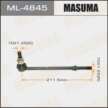 ML-4845 MASUMA Тяга / стойка, стабилизатор (фото 1)