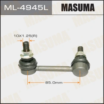 ML-4945L MASUMA Тяга / стойка, стабилизатор (фото 1)