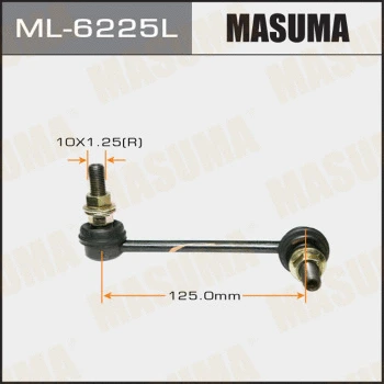 ML-6225L MASUMA Тяга / стойка, стабилизатор (фото 1)