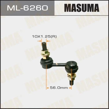 ML-6260 MASUMA Тяга / стойка, стабилизатор (фото 1)