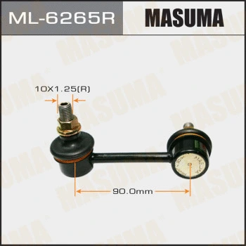 ML-6265R MASUMA Тяга / стойка, стабилизатор (фото 1)