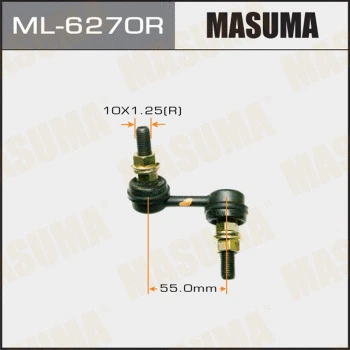ML-6270R MASUMA Тяга / стойка, стабилизатор (фото 1)