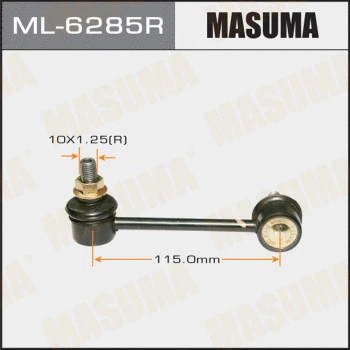 ML-6285R MASUMA Тяга / стойка, стабилизатор (фото 1)