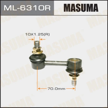 ML-6310R MASUMA Тяга / стойка, стабилизатор (фото 1)