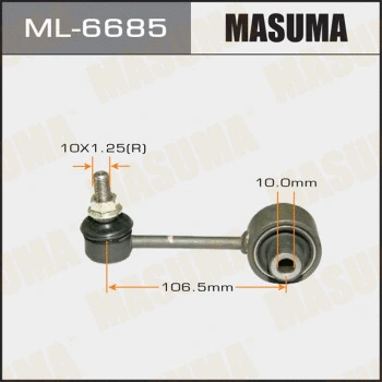 ML-6685 MASUMA Тяга / стойка, стабилизатор (фото 1)