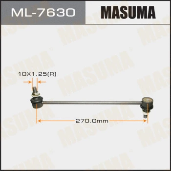 ML-7630 MASUMA Тяга / стойка, стабилизатор (фото 1)