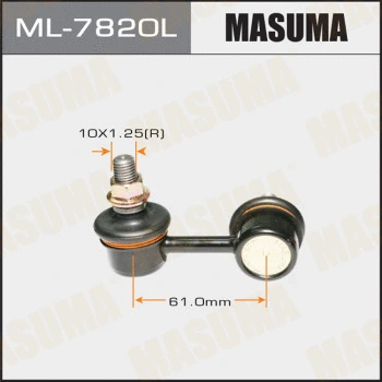 ML-7820L MASUMA Тяга / стойка, стабилизатор (фото 1)