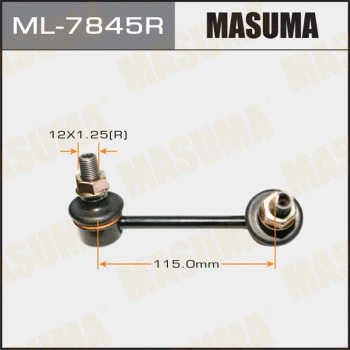 ML-7845R MASUMA Тяга / стойка, стабилизатор (фото 1)