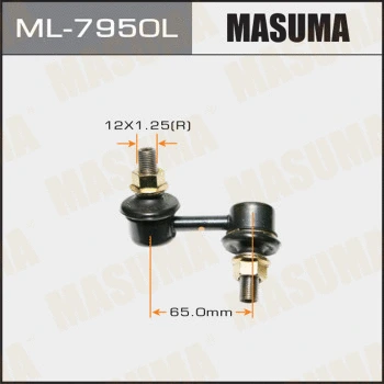 ML-7950L MASUMA Тяга / стойка, стабилизатор (фото 1)