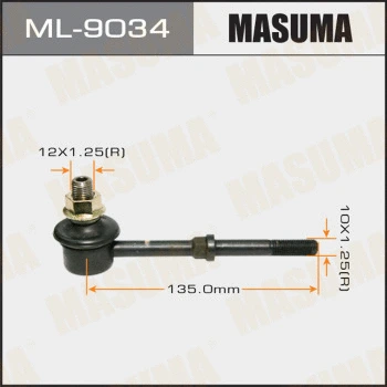 ML-9034 MASUMA Тяга / стойка, стабилизатор (фото 1)