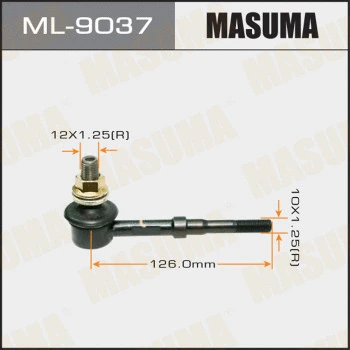 ML-9037 MASUMA Тяга / стойка, стабилизатор (фото 1)