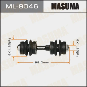 ML-9046 MASUMA Тяга / стойка, стабилизатор (фото 1)