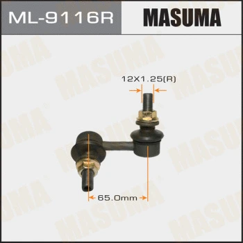 ML-9116R MASUMA Тяга / стойка, стабилизатор (фото 1)