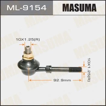 ML-9154 MASUMA Тяга / стойка, стабилизатор (фото 1)