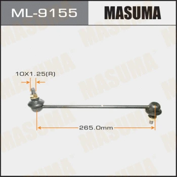 ML-9155 MASUMA Тяга / стойка, стабилизатор (фото 1)